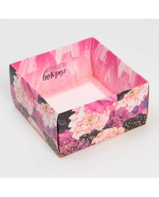 Коробка с PVC-крышкой «Волшебство вокруг» 12×6×11,5 см - товары для кондитеров.