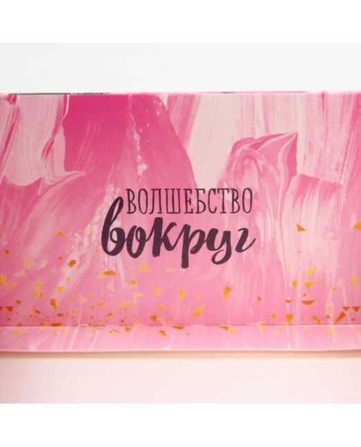 Коробка с PVC-крышкой «Волшебство вокруг» 12×6×11,5 см - товары для кондитеров.