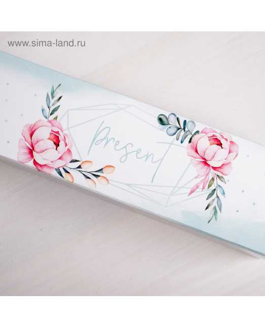 Коробка складная «Сладкий подарок» 18 х 5,5 х 5,5 см. - товары для кондитеров. Коробка складная «Сладкий подарок» 18 х 5,5 х 5,5 см. - товары для кондитеров.