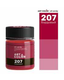 Краситель Бордовый Art Color Oil Candy, сухой жирорастворимый, 10 г