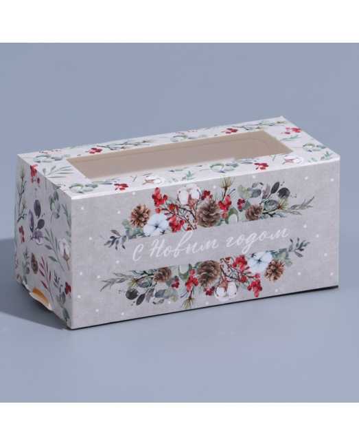 Коробочка для макарун «Праздничная акварель» 12 х 5,5 х 5,5 см - товары для кондитеров.