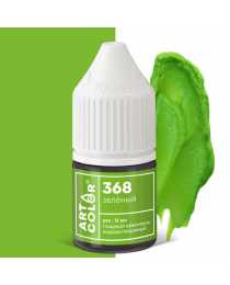 Краситель Зеленый Art Color Pro, гелевый водорастворимый, 12 мл