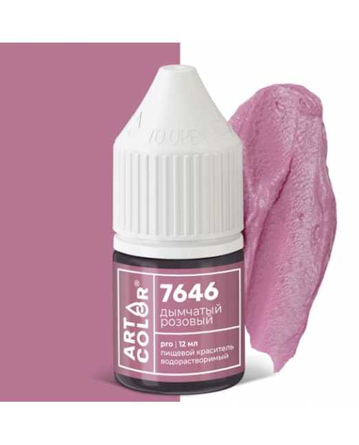 Краситель Лиловый Art Color Pro, гелевый водорастворимый, 15 мл - товары для кондитеров. Краситель Лиловый Art Color Pro, гелевый водорастворимый, 15 мл - товары для кондитеров.