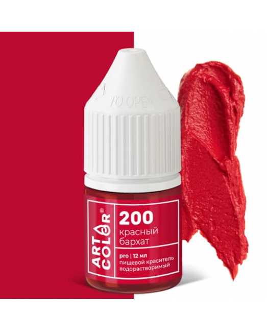 Краситель Красный Бархат Art Color Pro, гелевый водорастворимый, 15 мл - товары для кондитеров. Краситель Красный Бархат Art Color Pro, гелевый водорастворимый, 15 мл - товары для кондитеров.