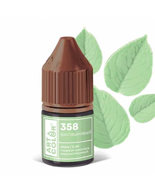 Краситель Фисташковый Art Color choco, гелевый жирорастворимый, 12 мл