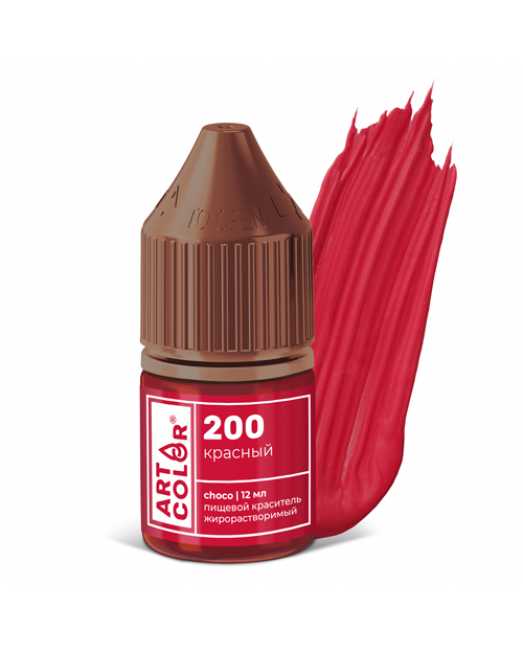 Краситель Красный Art Color choco, гелевый жирорастворимый, 15 мл - товары для кондитеров.