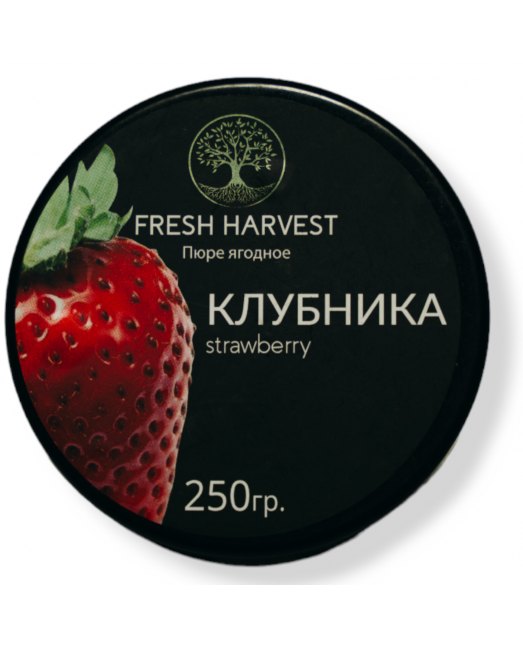 Пюре Клубника Agrobar (замороженное, без сахара), 250 г - товары для кондитеров.