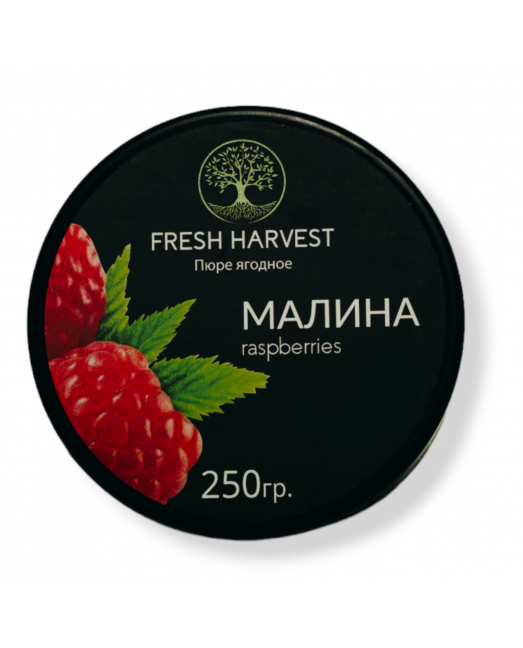Пюре Малина Proff Puree (замороженное), 250 г - товары для кондитеров.