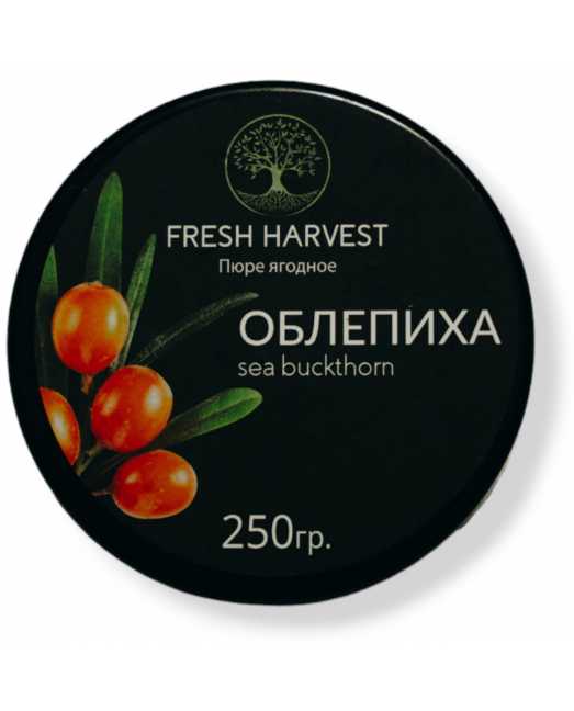 Пюре Облепиха Agrobar (замороженное), 250 г - товары для кондитеров.