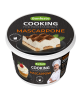 Сыр Маскарпоне, BonFesto Cooking, 500 г
