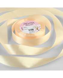 Лента атласная, 25 ммх23 ± 1 м, цвет кремово-жёлтый № 06