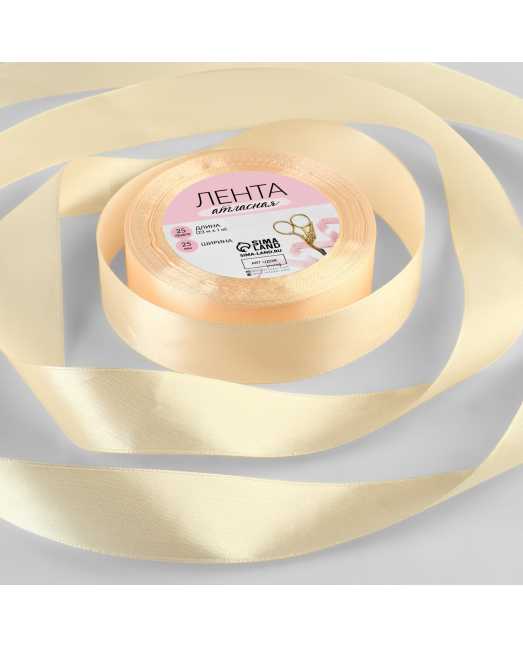 Лента атласная, 25 ммх23 ± 1 м, цвет кремово-жёлтый № 06 - товары для кондитеров. Лента атласная, 25 ммх23 ± 1 м, цвет кремово-жёлтый № 06 - товары для кондитеров.
