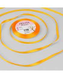 Лента атласная, 6 мм х 23 ± 1 м, цвет жёлто-оранжевый № 17