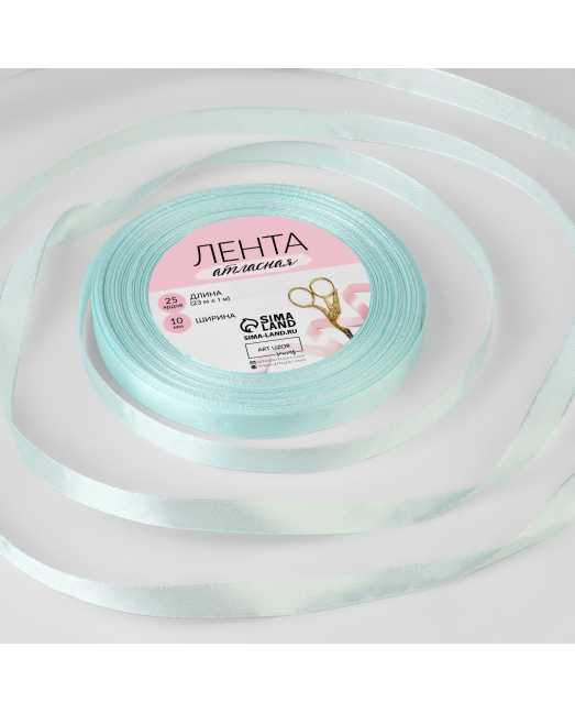 Лента атласная, 6 мм × 23 ± 1 м, цвет нежно-голубой № 13 - товары для кондитеров.