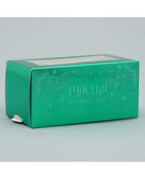 Коробка 12 ×5,5 × 5,5 см, для макарун, «Счастья в новом году», металлик Коробка 12 ×5,5 × 5,5 см, для макарун, «Счастья в новом году», металлик