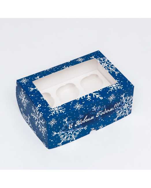 Коробка на 6 капкейков «Снежинки», с окном, 25х17х10 см - товары для кондитеров. Коробка на 6 капкейков «Снежинки», с окном, 25х17х10 см - товары для кондитеров.