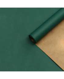 Бумага упаковочная крафт «Мокрый тропический лес», 70 х 100 см, 1 лист